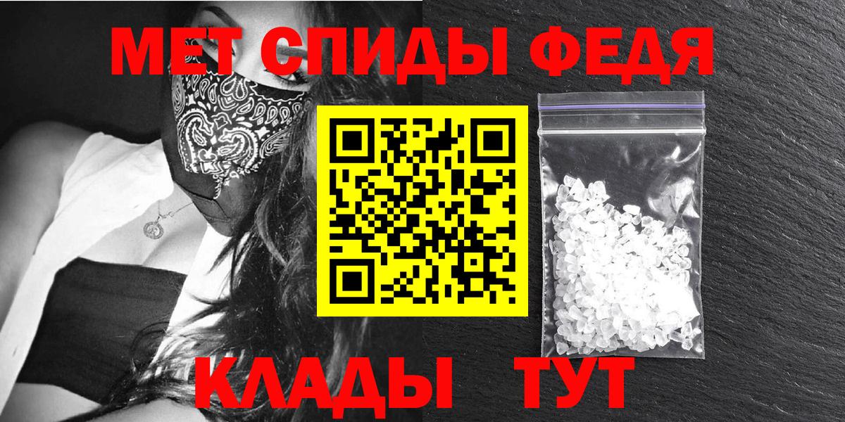 АМФ 97% Луга