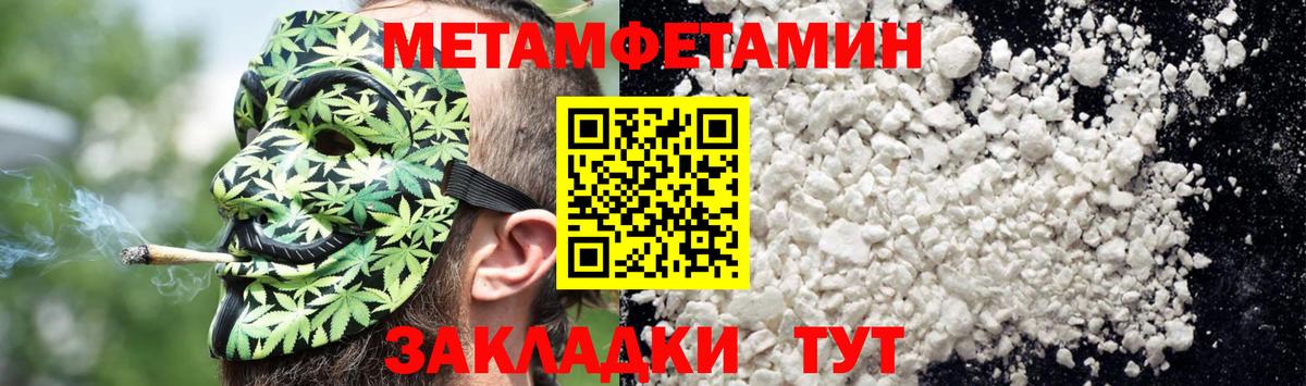Луга  АМФ Premium  Вход с VPN 