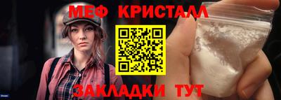 ALPHA PVP Дубна