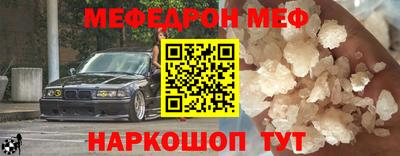 скорость Заволжье