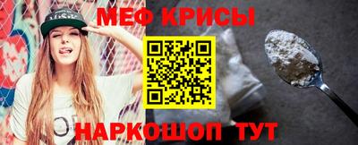 соль ск Заводоуковск