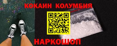 скорость Заволжье