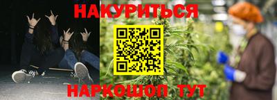 скорость Заволжье