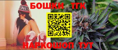 стафф Жуковский