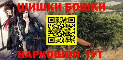 стафф Жуковский