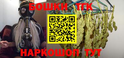 соль ск Заводоуковск