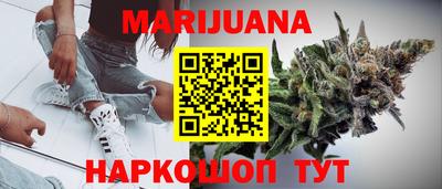 соль ск Заводоуковск