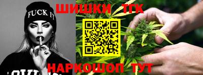 альфа пвп VHQ Донской