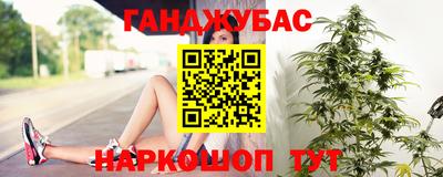 скорость Заволжье