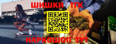 стафф Жуковский