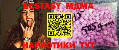 стафф Жуковский