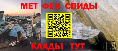 скорость Заволжье