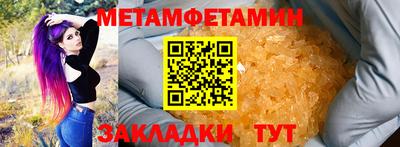 скорость Заволжье
