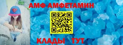 скорость Заволжье