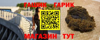 стафф Жуковский