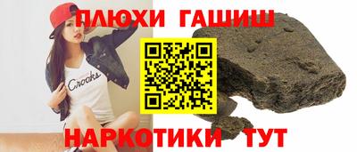 скорость Заволжье