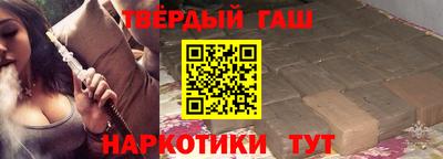 скорость Заволжье