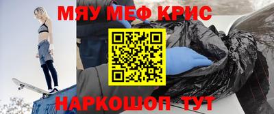 скорость Заволжье