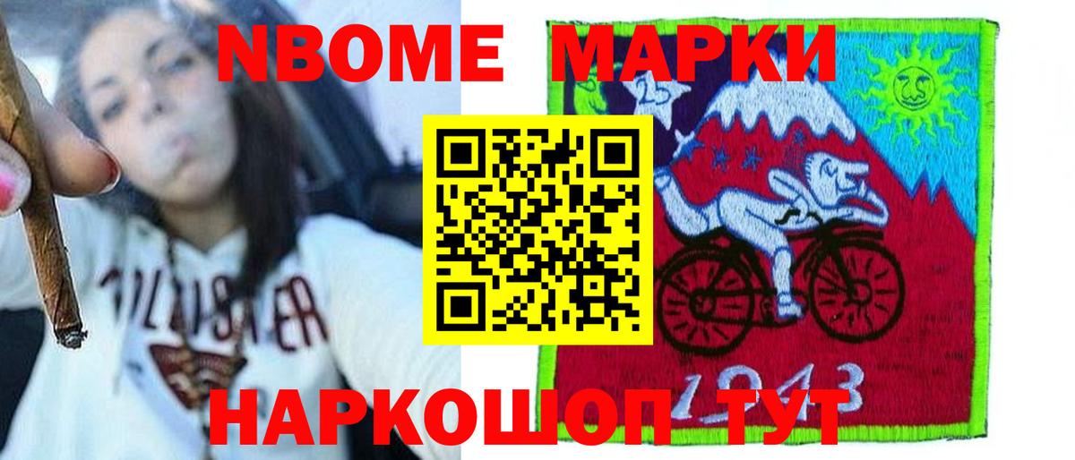 блэк спрут как войти  LSD-25 экстази ecstasy  Вход с VPN  LSD-25 экстази  Луга  Лсд 25 экстази кислота 